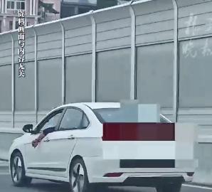 盛宝策略 男子胳膊放车窗外遇车祸，被半挂货车挤压“断”成3截，历经4小时手术“救活”胳膊