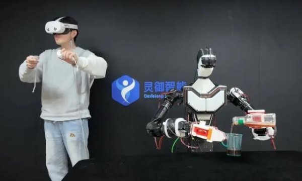 宏图配资 华映资本领投，清华系具身智能企业灵御智能完成种子＋轮融资